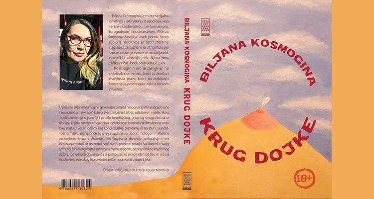 krug dojke