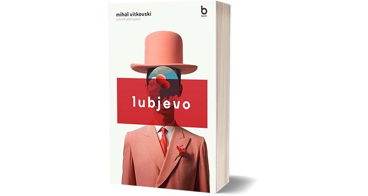 lubjevo